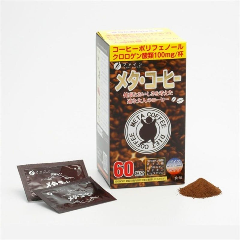 ◆Fine meta coffee 60 packets