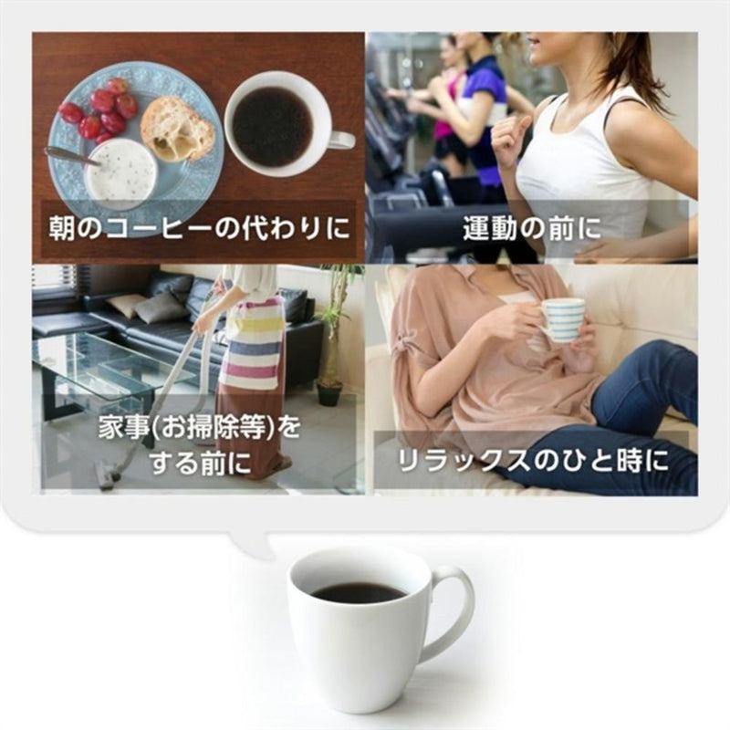 ◆Fine meta coffee 60 packets