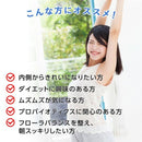 ◆活性ケフィア 60