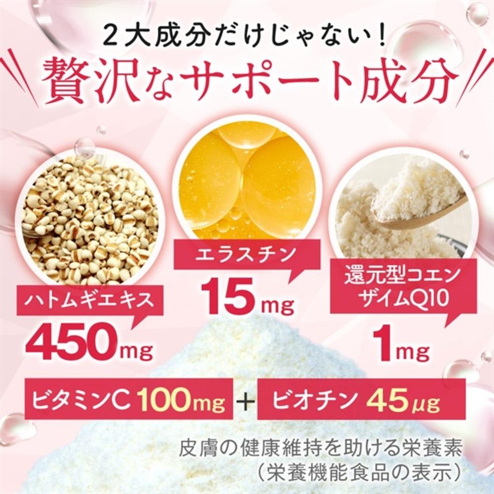 シャンラブ　新品未開封　30g×30包入　2ケース　合計60包　アリナミン製薬 アリナミン製薬)シャンラブ(生薬の香り) 30包 (医薬部外品)