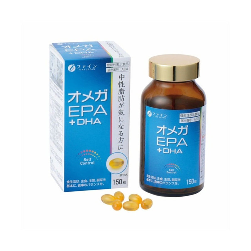 ◆【機能性表示食品】ファイン オメガEPA＋DHA 150粒