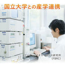 ◆ [Foods with functional claims] Fine GABA 60 grains