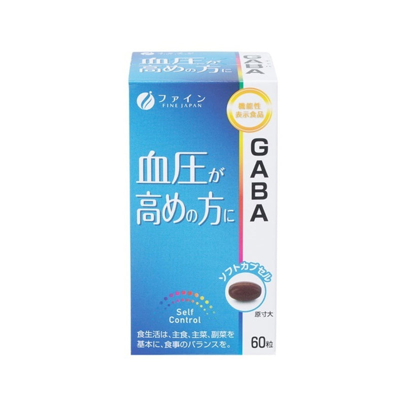 ◆【機能性表示食品】ファイン GABA 60粒