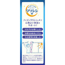 ◆ファイン グリシン3000＆テアニン200  30包