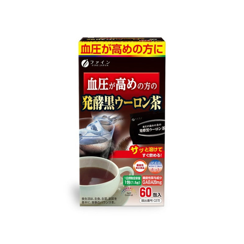 ◆[Foods with functional claims] Fermented black oolong tea for those with high blood pressure 1.5g x 60 packets