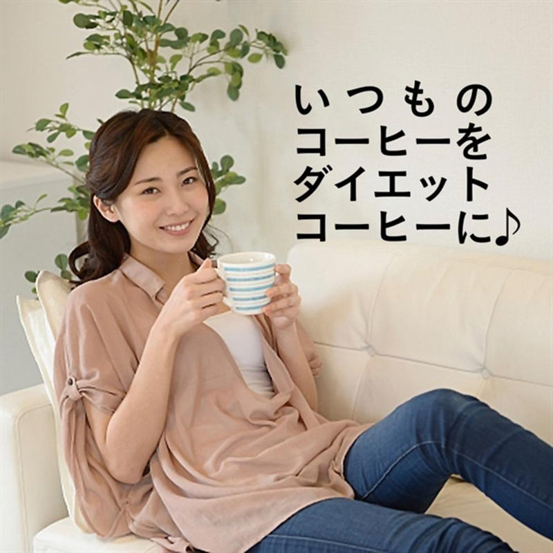 ◆ファイン 緑茶珈琲ダイエット 30包