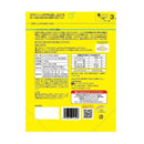 ◆ファイン 金のハトムギエキス 100％ 顆粒 180g