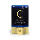 ◆ファイン ノコギリヤシdeナイト 60粒