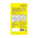 ◆ファイン 金のハトムギ エキス 100％ 粒 63g（210mg×300粒）