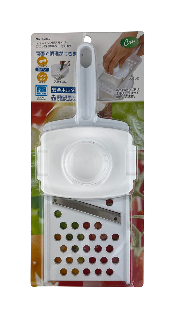 Pearl Metal C2342 Cru PC slicer grater (with holder) DW