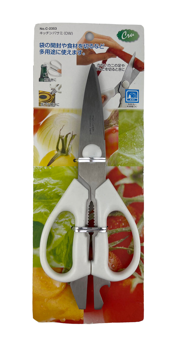 Pearl Metal C2353 Cru Kitchen Shears (DW)