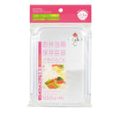 パール金属 パッキン付ランチ＆フードボックス M