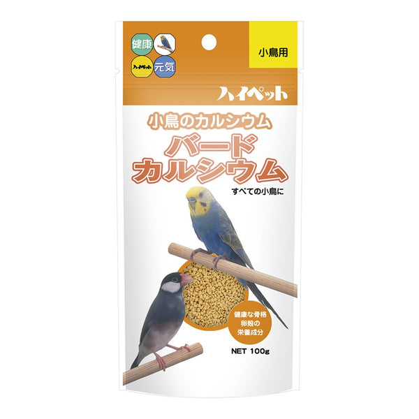 ハイペット バードカルシウム 100g