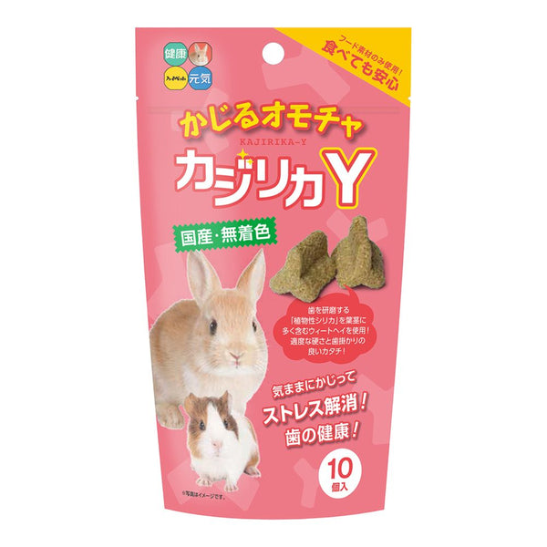ハイペット カジリカY 10個入