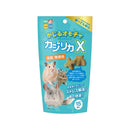 ハイペット カジリカX 15個入