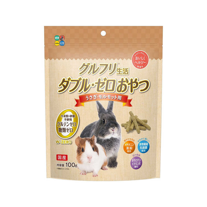 ハイペット グルフリダブルゼロおやつ うさぎ 100g