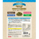 ハイペット グルフリ生活デグー専用 200g