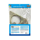 ハイペット 住処 テントハウス Mサイズ