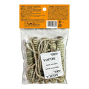 ハイペット  住処sumi-CA ロールスティック マンゴーの木  5本入