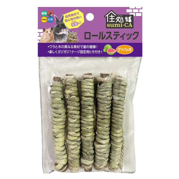 ハイペット  住処sumi-CA ロールスティック グァバの木  5本入
