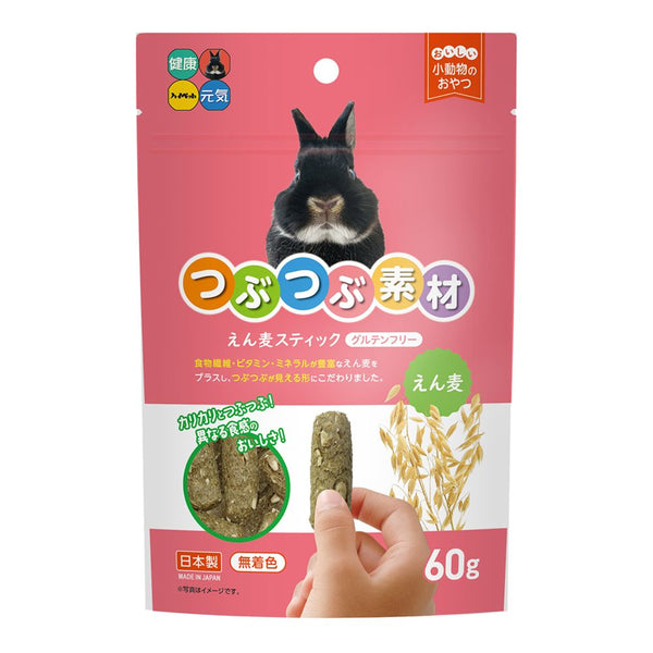 ハイペット つぶつぶ素材えん麦スティック 60g
