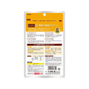 ハイペット よく食べるVetsサプリ 足・関節 45g