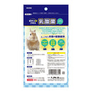 ハイペット おやつにプラス 乳酸菌 55g