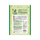 ハイペット パスチャーウィートヘイ 400g