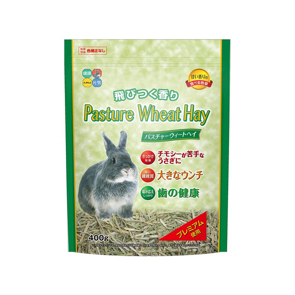 ハイペット パスチャーウィートヘイ 400g