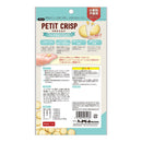 ハイペット プチクリスプ ミルクカルシウム 40g