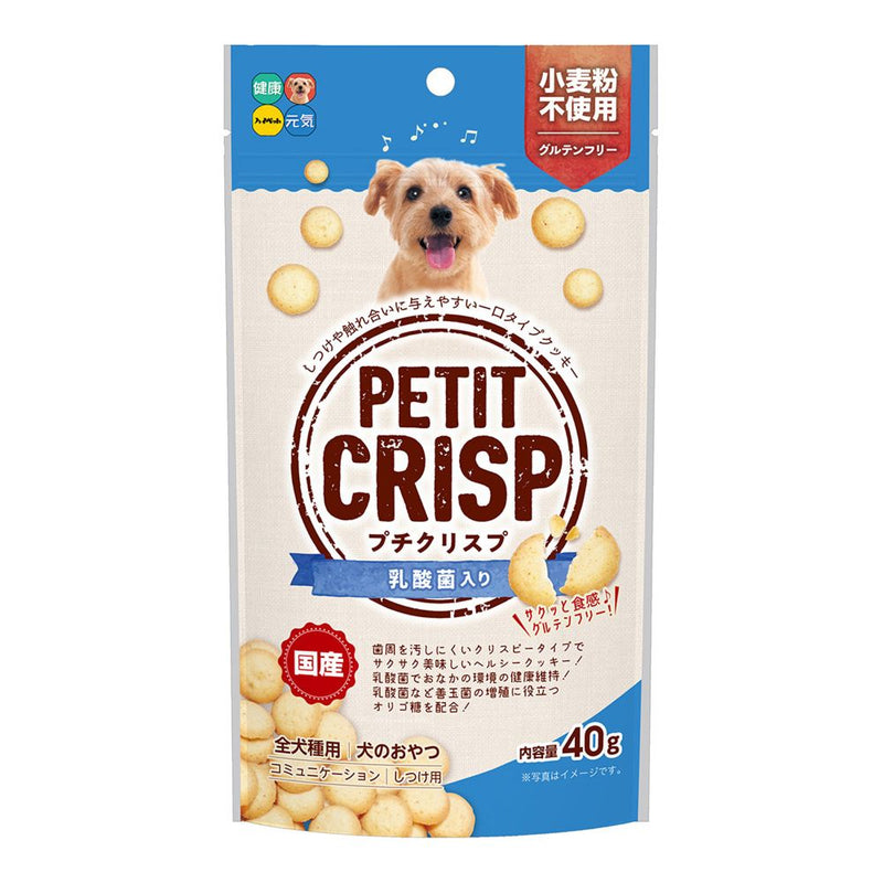 ハイペット プチクリスプ 乳酸菌入り 40g