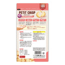 ハイペット プチクリスプ 10歳以上Q10 40g