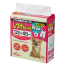 ボンビアルコン しつけるシーツダブル消臭neo レギュラー 60枚