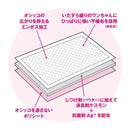 ボンビアルコン しつけるシーツ幼犬用neo レギュラー 40枚入り