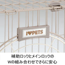 サークルーム コンフォート・ミニHI ホワイト メーカー直送 ▼返品・キャンセル不可【他商品との同時購入不可】