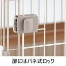 サークルーム コンフォート・ミニHI ブラウン メーカー直送 ▼返品・キャンセル不可【他商品との同時購入不可】