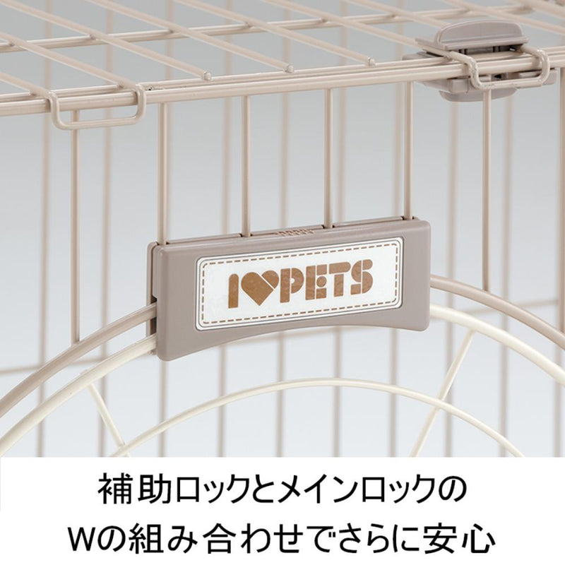 サークルーム コンフォート・ミニHI ブラウン メーカー直送 ▼返品・キャンセル不可【他商品との同時購入不可】