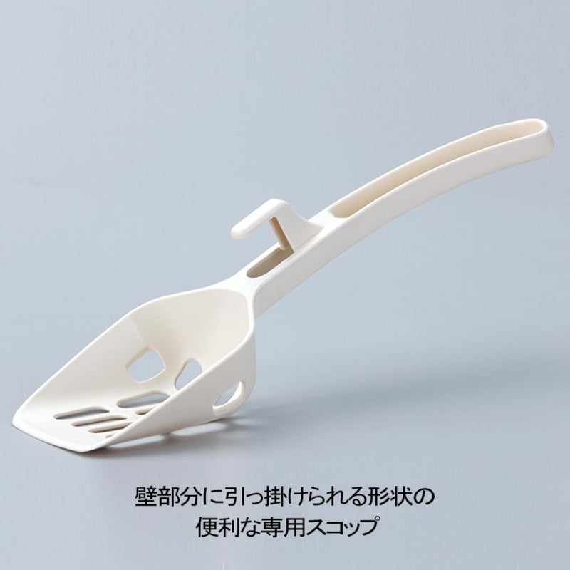 ラクラク猫トイレ Wブロック アイボリー メーカー直送 ▼返品・キャンセル不可【他商品との同時購入不可】