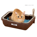 しつけるトイレ C-M ブラウン メーカー直送 ▼返品・キャンセル不可【他商品との同時購入不可】