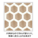 薄型しつけるトレーS ブラウン メーカー直送▼返品・キャンセル不可【他商品との同時購入不可】