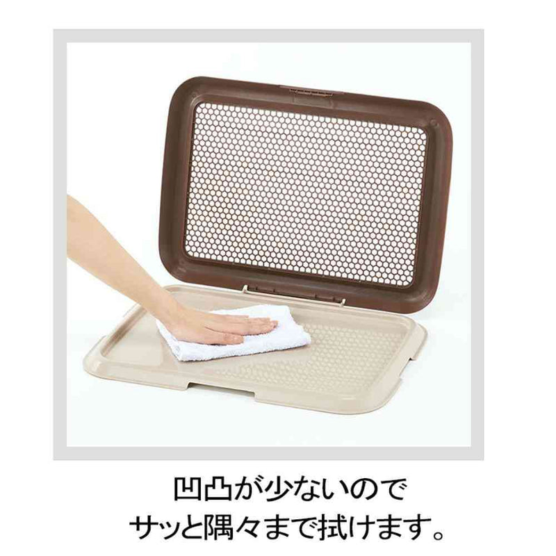 薄型しつけるトレーS ピンク メーカー直送▼返品・キャンセル不可【他商品との同時購入不可】