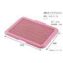 薄型しつけるトレーM ピンク メーカー直送▼返品・キャンセル不可【他商品との同時購入不可】
