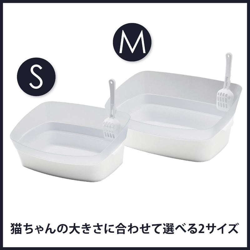 しつけるトイレ クリアキャット S メーカー直送 ▼返品・キャンセル不可【他商品との同時購入不可】