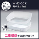 しつけるトイレ クリアキャット M メーカー直送 ▼返品・キャンセル不可【他商品との同時購入不可】