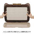 しつけるウォールトレー S ブラウン メーカー直送▼返品・キャンセル不可【他商品との同時購入不可】