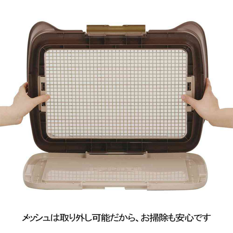 しつけるウォールトレー S ブラウン メーカー直送▼返品・キャンセル不可【他商品との同時購入不可】