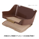 しつけるウォールトレー S オレンジ メーカー直送▼返品・キャンセル不可【他商品との同時購入不可】