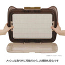 しつけるウォールトレー S オレンジ メーカー直送▼返品・キャンセル不可【他商品との同時購入不可】