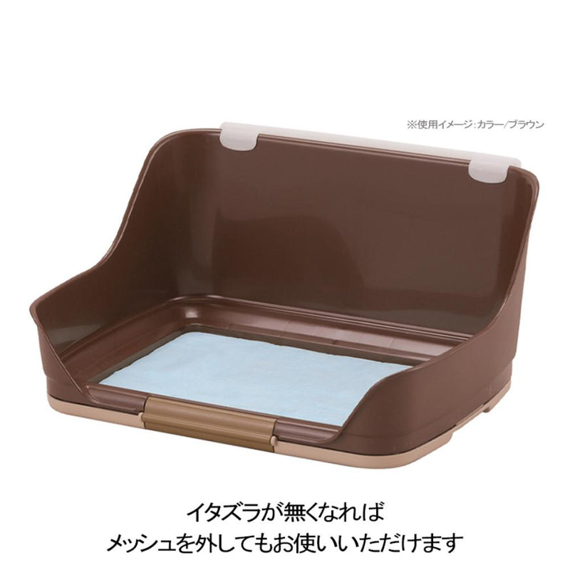 しつけるウォールトレー M オレンジ メーカー直送 ▼返品・キャンセル不可【他商品との同時購入不可】