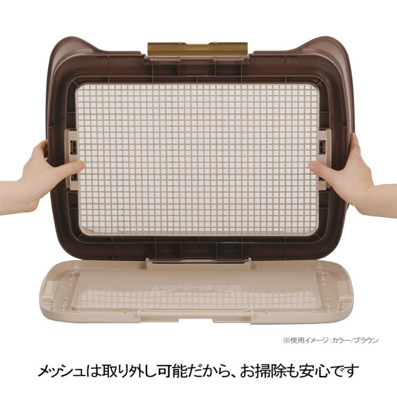 しつけるウォールトレー M オレンジ メーカー直送 ▼返品・キャンセル不可【他商品との同時購入不可】